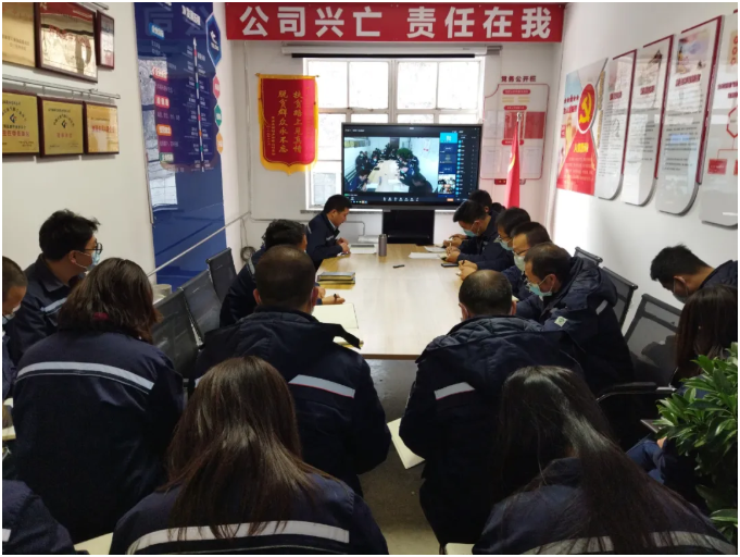 蘭州氣體 蘭州氣體