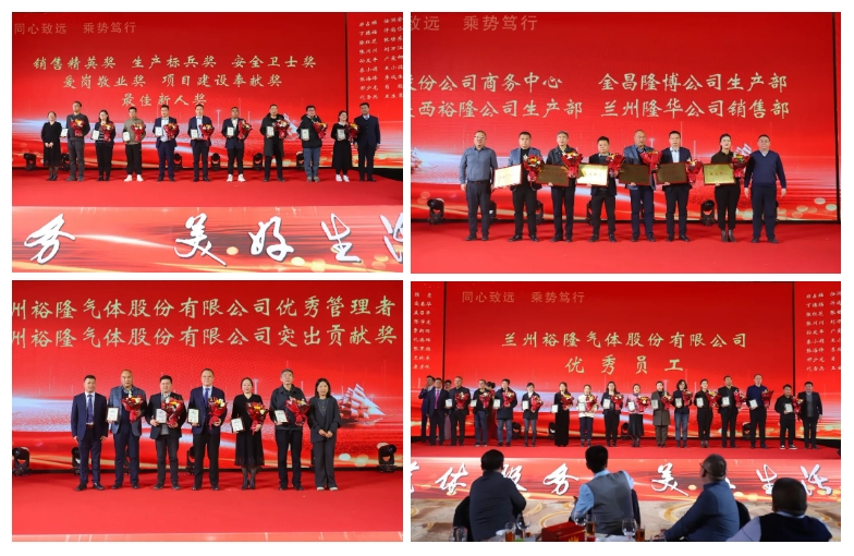 1707284938960895.png 微信截圖_20240207134640.png